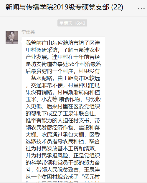 说明: 图片