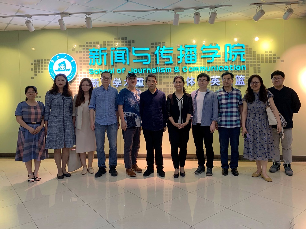 说明: 赴暨南大学av影片
调研3 说明: 赴暨南大学av影片
调研3